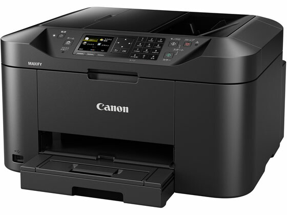 キヤノン インクジェット練りあわせる機 MAXIFY MB2130 印刷工練りあわせる機 印刷者 スキャナ マイコン 印刷工 境界線の外側設備 家電