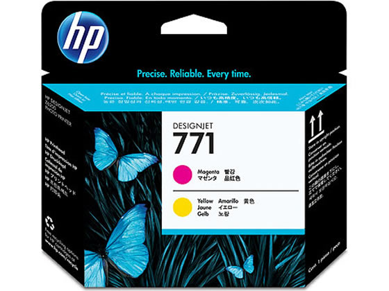 【お取り寄せ】HP HP771 刷り上げる上端 マゼンタ 黄色 CE018A ヒューレットパッカード ＨＰマルチ容器に並べる インクジェット薬莢 インキ薬莢 トナー