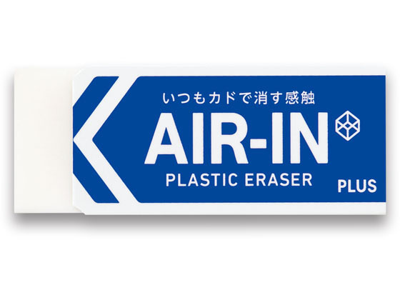 プラス/ER-060AI プラスチック消しゴム エアイン 小 13g/36-406