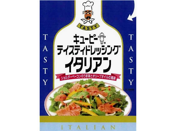 楽天市場 キューピー テイスティドレッシングイタリアン 210ml Jet Price 楽天市場 キューピー テイスティドレッシングイタリアン 210ml Jet Price