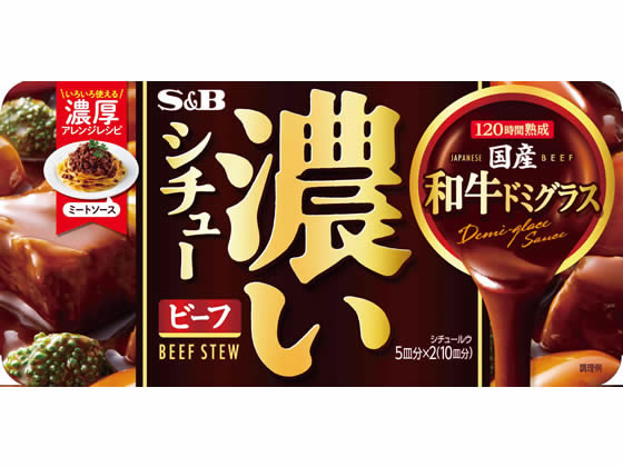 新品42箱S&Bエスビーゴールデンカレー、ハウス食品コクの贅沢シチュービーフ用 Amazon | エスビー食品 ゴールデンカレー 辛口 198g×5個