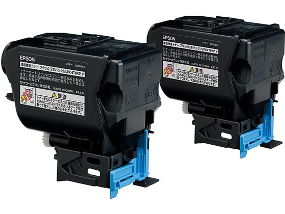 【お取り寄せ】エプソン 環境推進トナー 黒 2個パック LPC4T9KPV エプソン ＥＰＳＯＮカラー レーザープリンタ トナーカートリッジ インク