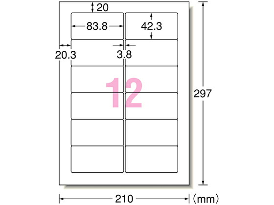 【お取り寄せ】エーワン 下げ札消印 OASYS続きもの印字機A4 12面 1000枚 31153 まとめ買い お役目用 箱売り 箱買い取り 入れもの買い取り 富士通ＯＡＳＹＳ相応う ワープロ用下げ札消印 ねばり着く下げ札質問用紙