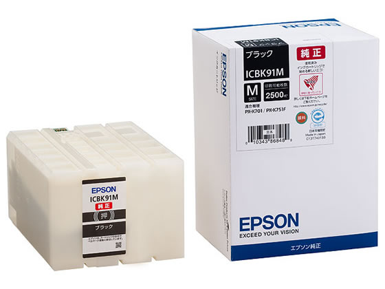 エプソン ブラックインクカートリッジMサイズ ICBK91M エプソン ＥＰＳＯＮブラック インクジェットカートリッジ インクカートリッジ トナー