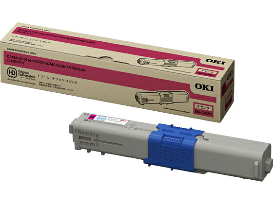 OKI トナーカートリッジ マゼンタ TNR-C4KM1 沖データ ＯＫＩ レーザープリンタ トナーカートリッジ インク｜JET PRICE