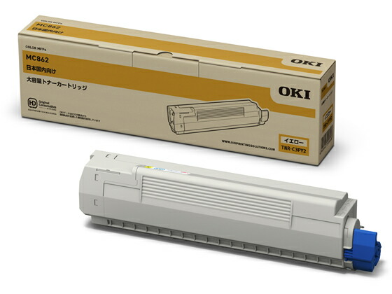 OKI 大容量トナーカートリッジ イエロー TNR-C3PY2 沖データ ＯＫＩ レーザープリンタ トナーカートリッジ インク