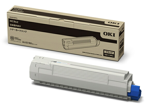 【お取り寄せ】OKI トナーカートリッジ ブラック TNR-C3PK1 沖データ ＯＫＩ レーザープリンタ トナーカートリッジ インク