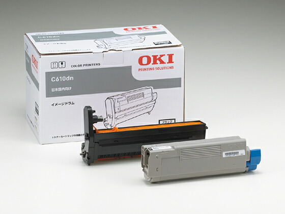 【お取り寄せ】OKI 想い浮かべる膜鳴楽器 黒いこと ID-C4HK 沖データ ＯＫＩ レーザ印刷者 トナーカートリッジ インキ