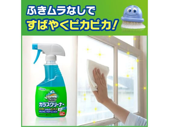 楽天市場 ジョンソン スクラビングバブル ガラスクリーナーつめかえ 400ml Jet Price