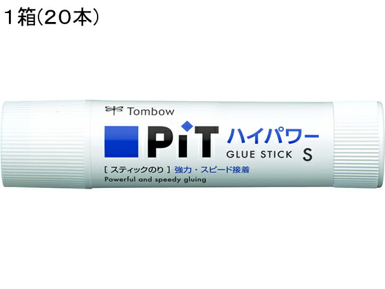 トンボ鉛筆 ピットハイパワー 10g 20本入 PT-TP