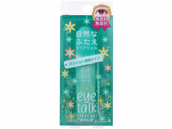 アイジェル２個セット ネコポス送料無料]ネイルタウンジェル アイシングジェル2色