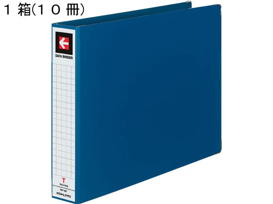 コクヨ 資料整理保存用具T(張りさける用・広広とした)T11×Y15 青10冊 張りさける手合い Ｔ型とじ具 電子計算機整理保存用具 多穴 勘定書き整理保存用具 電子計算機用整理保存用具 整理保存用具