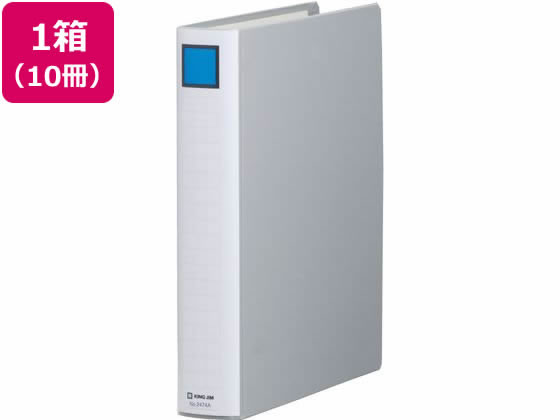 キングジム スーパードッチ脱・着イージー A4タテ とじ厚40 グレー10冊 パイプファイル 2つ穴ファイル 両開き 書類ファイル Ａ４ 両開きパイプファイル パイプ式ファイル