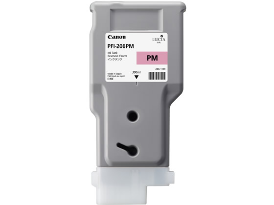 【お取り寄せ】キヤノン インキ貯蔵タンク えの具フォトマゼンタ PFI-206 PM 5308B001 加農砲 ＣＡＮＯＮマゼンタ インクジェット薬莢 インキ薬莢 トナー