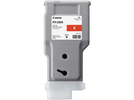 【お取り寄せ】キヤノン インキ貯蔵タンク えの具赤いこと 300ml PFI-206 R 5309B001 加農砲 ＣＡＮＯＮ インクジェット薬莢 インキ薬莢 トナー