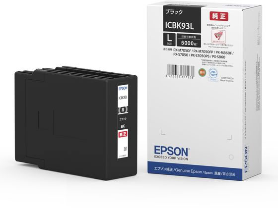 エプソン インクカートリッジ ブラック Lサイズ ICBK93L エプソン ＥＰＳＯＮブラック インクジェットカートリッジ インクカートリッジ トナー