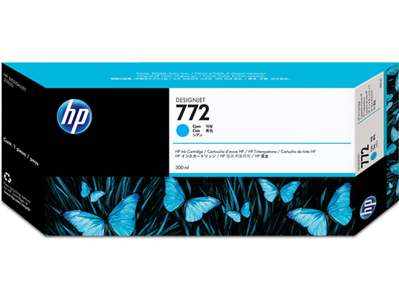 【お取り寄せ】HP HP772 インキ薬莢 シアン CN636A ヒューレットパッカード ＨＰシアン インクジェット薬莢 インキ薬莢 トナー