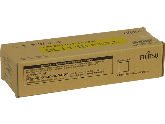 【お取り寄せ】富士通 大容量トナーカートリッジCL115B イエロー 0800160 富士通 ＦＵＪＩＴＳＵ レーザープリンタ トナーカートリッジ インク