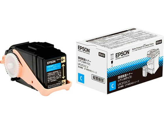 エプソン 環境推進トナー シアン LPC3T31CV エプソン EPSONカラー レーザープリンタ トナーカートリッジ インク|JET PRICE