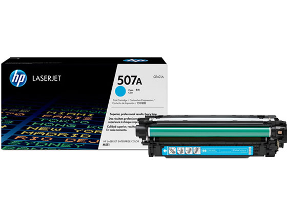 【お取り寄せ】HP 507A トナーカートリッジ シアン CE401A ヒューレットパッカード ＨＰ色合い レーザ印刷人 トナーカートリッジ インキ プリンター・FAX用インク-トナー-パソコン・周辺機器