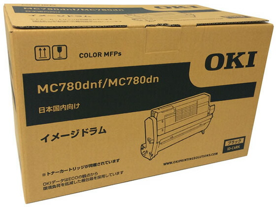 【お取り寄せ】OKI イメージドラム ブラック ID-C4RK 沖データ ＯＫＩ レーザープリンタ トナーカートリッジ インク