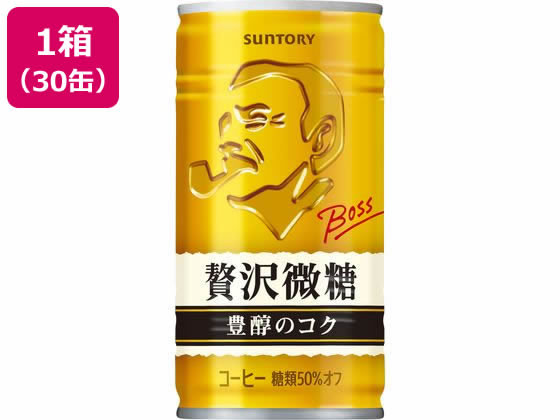 D8830/サントリーC.C.レモン「サウンド缶」 CCレモン