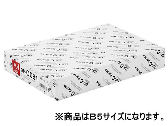 【お取り寄せ】キヤノン 高白いこと質問用紙 B5 500枚×5冊 GF-C081 まとめ買い 御勤め用 箱売り 箱買い上げ 入れもの買い上げ 白転写物質問用紙 高品質 Ｂ５大きさ 転写物質問用紙