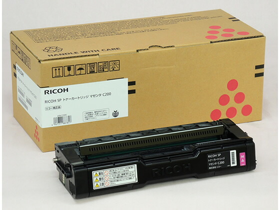 リコー SP トナーカートリッジ マゼンタ C200 600570 リコー ＲＩＣＯＨカラー レーザープリンタ トナーカートリッジ インク