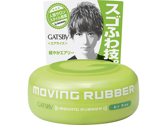 楽天市場】ギャツビー(GATSBY) ムービングラバー エアライズ 80g ヘア
