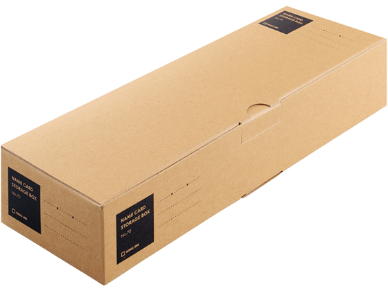 キングジム 名刺保存ボックス 1100枚収納 新作モデル 70 好評にて期間延長