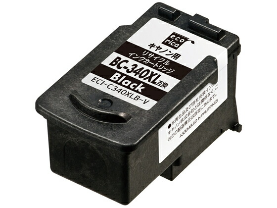 キヤノン 2886C001 インクタンク PFI-120C キヤノン 純正 2886C001 インクタンク PFI-120C 送料無料 SG69001