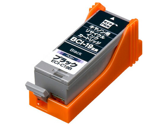 エコリカ　インクカートリッジ　キャノン用 51eE7eaaorL._SS200_.jpg
