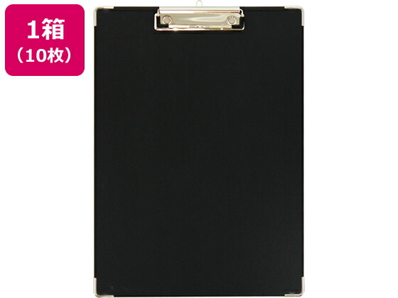 ハピラ 用箋挟 B4タテ 短辺とじ ブラック 10枚 SGYSB4E 短辺とじ 縦タイプバインダー クリップボード 用箋挟 ファイル