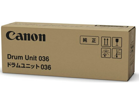 【お取り寄せ】キヤノン ドラムユニット036 CRG-036DRM 9450B001 キャノン ＣＡＮＯＮモノクロ レーザープリンタ トナーカートリッジ インク