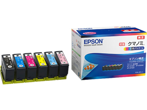 EPSON インクカートリッジ 6色パック 増量 KUI-6CL-L エプソン ＥＰＳＯＮマルチパック インクジェットカートリッジ インクカートリッジ トナー