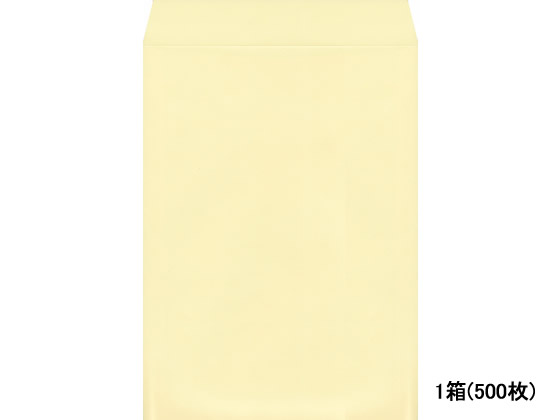 フレッシュトーン封筒 角2 クリーム 500枚 K2S541 A4封筒 テープ無し 郵便番号枠なし 角2 A4サイズ用 角タイプ封筒 色付き ノート