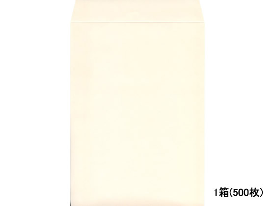 フレッシュトーン封筒 角2 ベージュ 500枚 K2S553 A4封筒 テープ無し 郵便番号枠なし 角２ Ａ４サイズ用 角タイプ封筒 色付き ノート