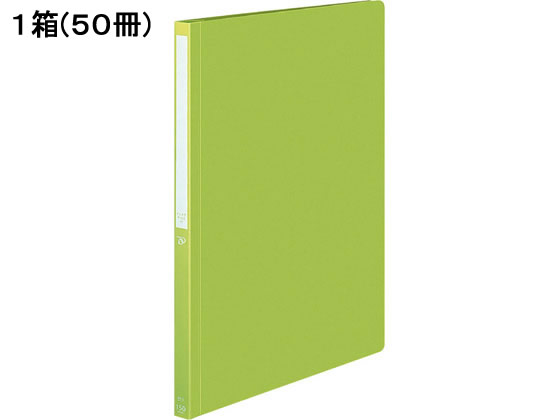 コクヨ PPフラットファイル〈POSITY〉A4タテ ライトグリーン 50冊 通常タイプ Ａ４ フラットファイル ＰＰ製 レターファイル 6,644円