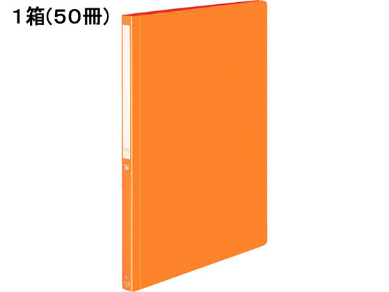 コクヨ PPフラットファイル〈POSITY〉A4タテ オレンジ 50冊 通常タイプ Ａ４ フラットファイル ＰＰ製 レターファイル