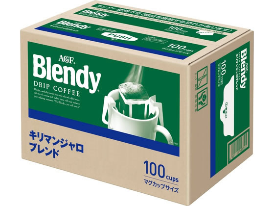 AGF ブレンディ ドリップ キリマンジャロブレンド 100袋 ＡＧＦ ドリップコーヒー コーヒー 飲料