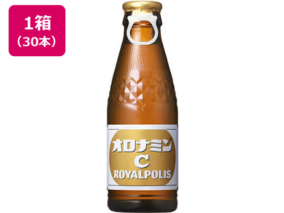 大塚製薬オロナミンC80本 オロナミンC 大塚製薬 120ml 瓶 50本 1ケース 送料無料