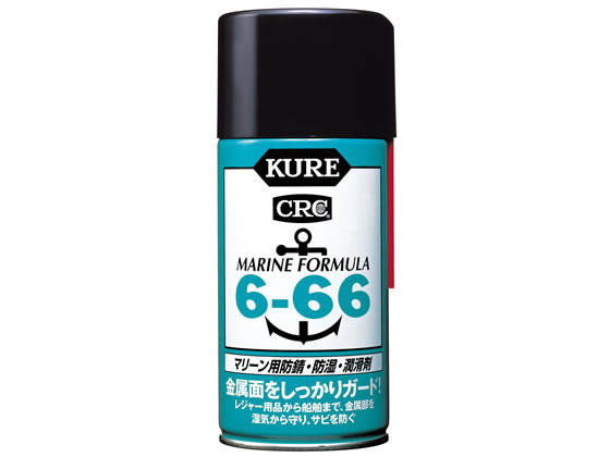 楽天市場】呉工業/KURE CRC6-66 マリーン用 クレ666（315ml