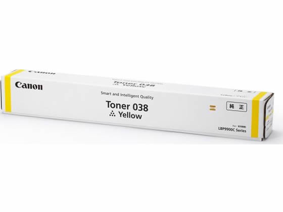 【お取り寄せ】キヤノン トナーカートリッジ038 黄色 9427B001 加農砲 ＣＡＮＯＮ色つや レーザ印刷者 トナーカートリッジ インキ