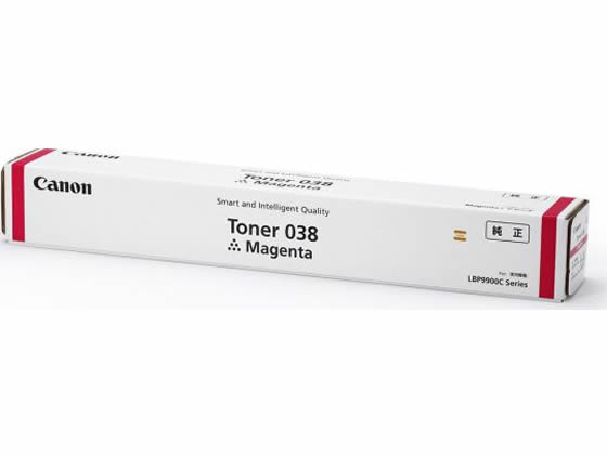 【お取り寄せ】キヤノン トナーカートリッジ038 マゼンタ 9428B001 加農砲 ＣＡＮＯＮ色つや レーザ印刷者 トナーカートリッジ インキ