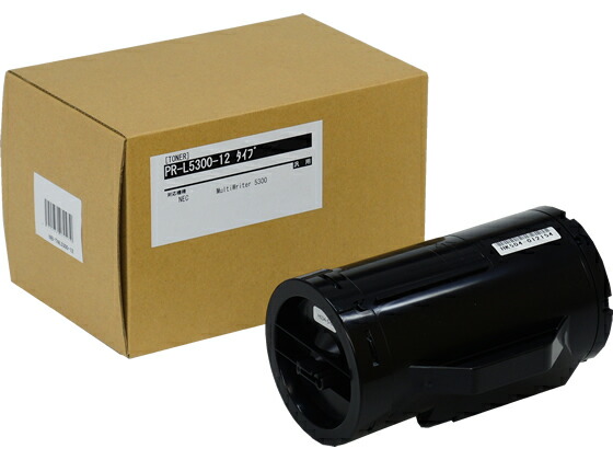 【お取り寄せ】汎用 PR-L5300-12タイプトナー NB-TNL5300-12 エヌイーシー ＮＥＣ レーザープリンタ トナーカートリッジ インク
