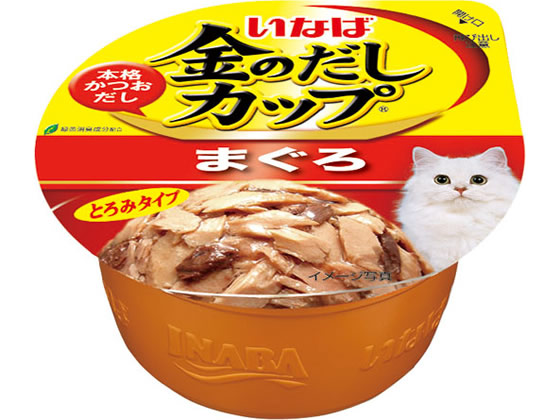 デビフペット カロリーエースプラス 猫用離乳食 ささみペースト 85g✖️48個 71TKUL-1q0L._AC_SY200_QL15_.jpg