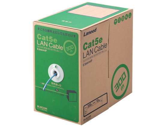 エレコム LANケーブル CAT5E ブルー 300m LD-CT2 BU300 RS ＬＡＮケーブルカテゴリー５Ｅ ＬＡＮケーブル ケーブル 電源タップ 配線パーツ 家電