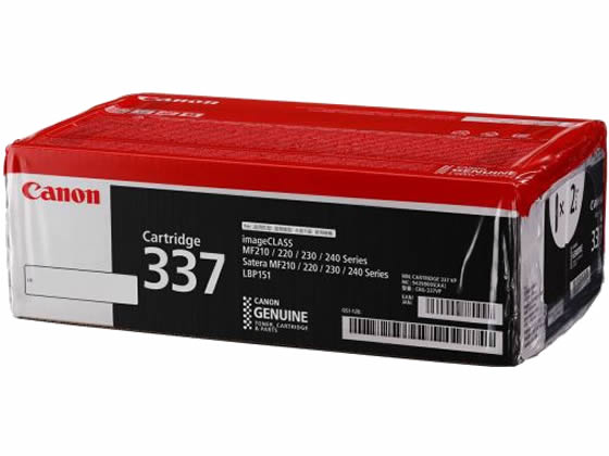 キヤノン トナーカートリッジ337VP(337×2個) CRG-337VP キャノン ＣＡＮＯＮモノクロ レーザープリンタ トナーカートリッジ インク