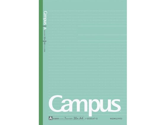 楽天市場】コクヨ キャンパスノート3色パック(ブルー・ピンク