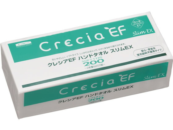 クレシア クレシアEFハンドタオル スリムEX 素敵な スーパーセール期間限定 ソフトタイプ200